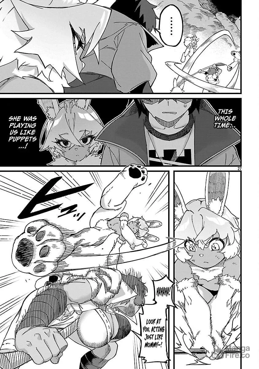 It's a Very Crowded Dungeon, but I Want to Turn It Around with "Skill: Breeding" Chapter 4 page 30