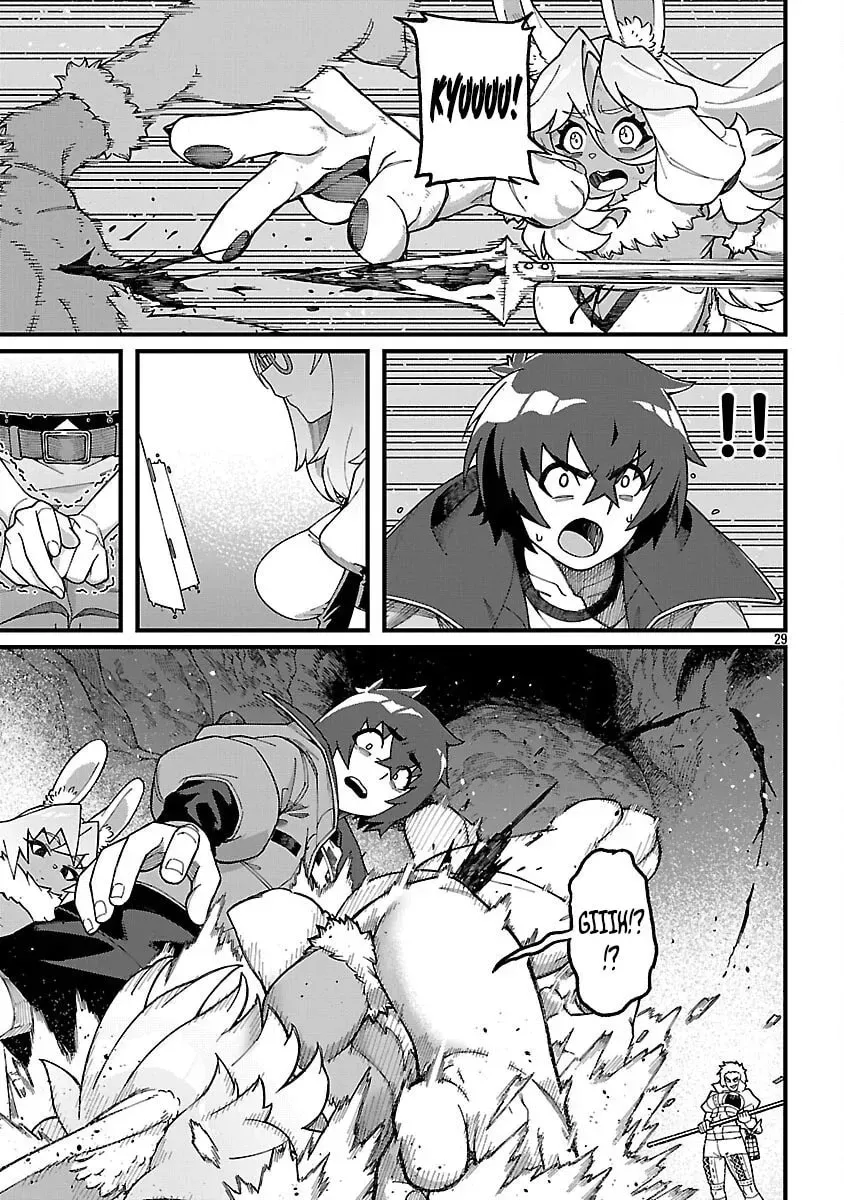 It's a Very Crowded Dungeon, but I Want to Turn It Around with "Skill: Breeding" Chapter 4 page 32