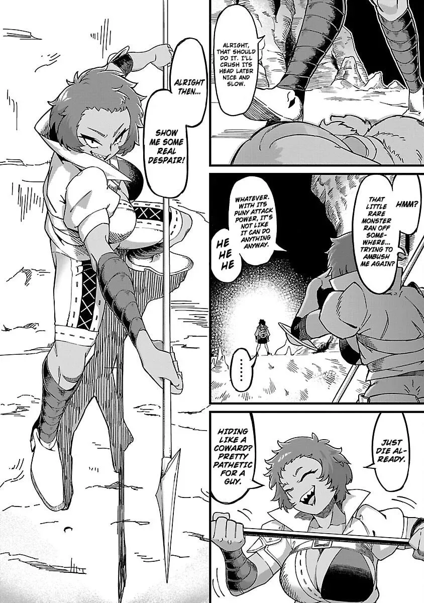 It's a Very Crowded Dungeon, but I Want to Turn It Around with "Skill: Breeding" Chapter 4 page 37