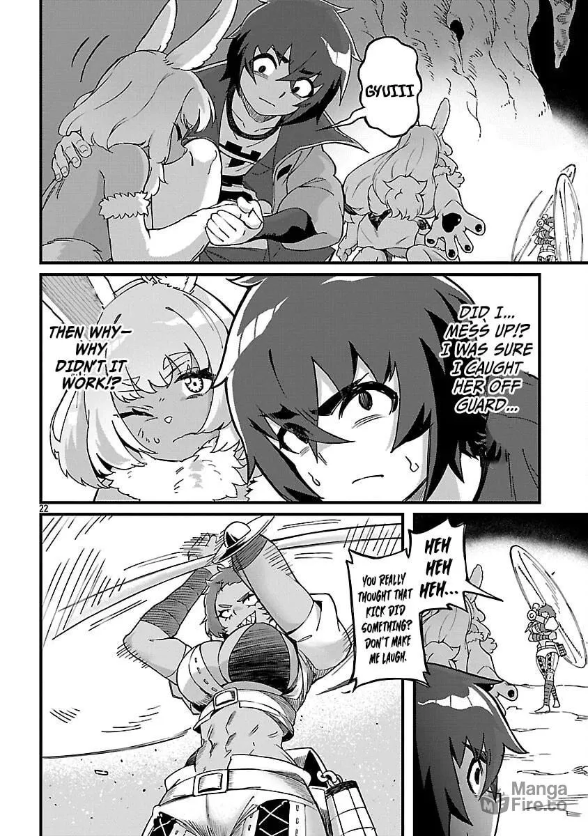 It's a Very Crowded Dungeon, but I Want to Turn It Around with "Skill: Breeding" Chapter 4 page 25