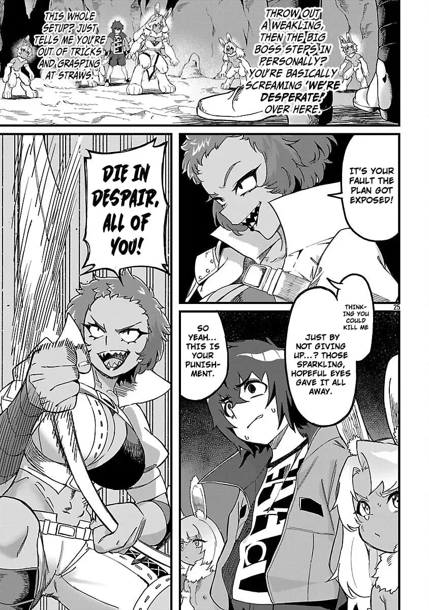 It's a Very Crowded Dungeon, but I Want to Turn It Around with "Skill: Breeding" Chapter 4 page 28