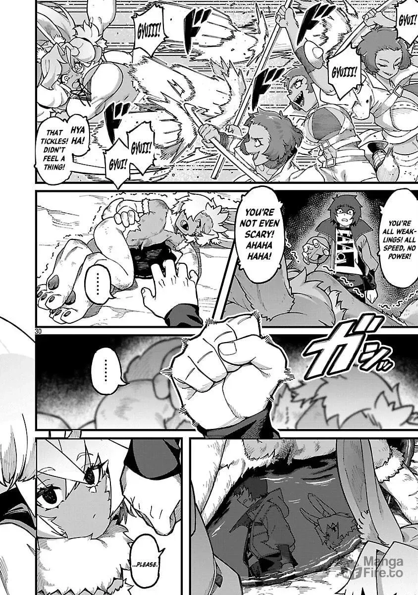 It's a Very Crowded Dungeon, but I Want to Turn It Around with "Skill: Breeding" Chapter 4 page 33