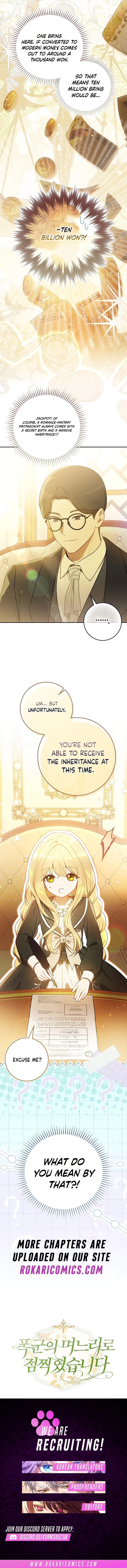 Marked as the Tyrant's Daughter-in-law Chapter 4 page 19