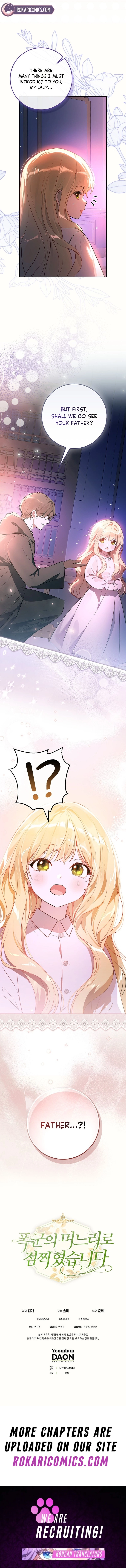 Marked as the Tyrant's Daughter-in-law Chapter 3 page 19