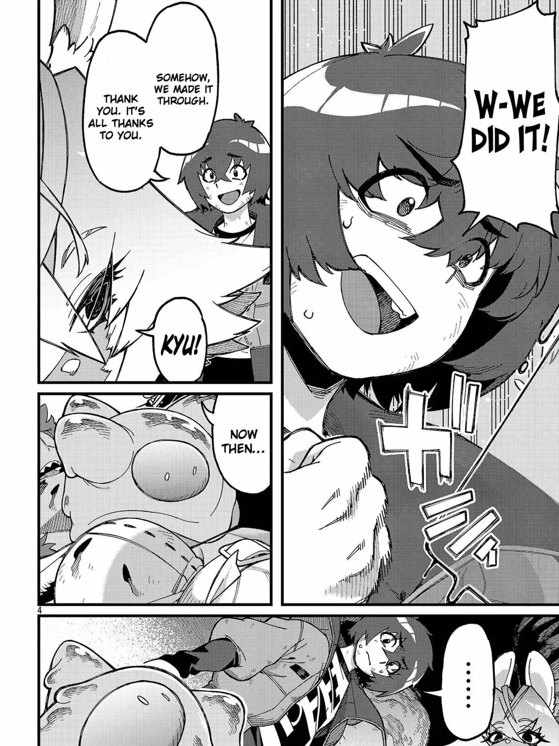 It's a Very Crowded Dungeon, but I Want to Turn It Around with "Skill: Breeding" Chapter 5 page 10