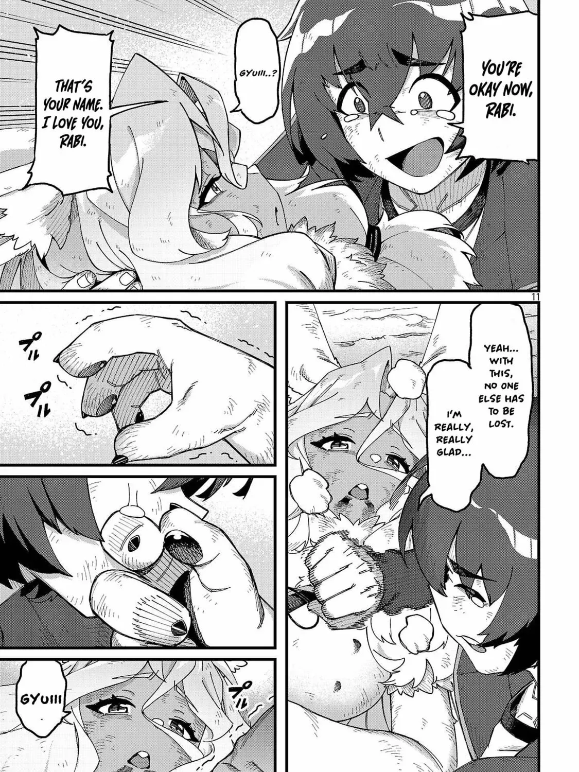 It's a Very Crowded Dungeon, but I Want to Turn It Around with "Skill: Breeding" Chapter 5 page 24