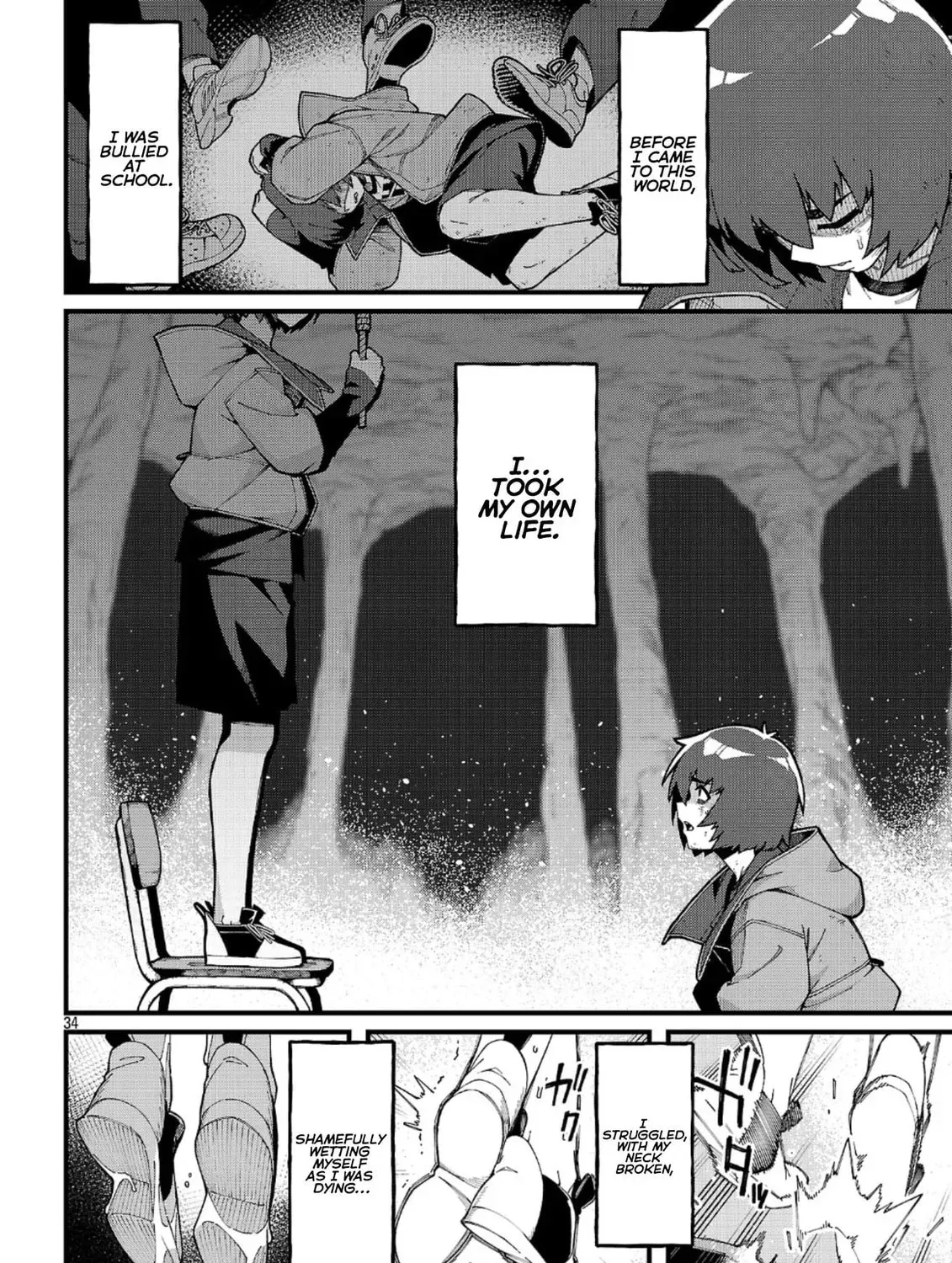 It's a Very Crowded Dungeon, but I Want to Turn It Around with "Skill: Breeding" Chapter 5 page 70