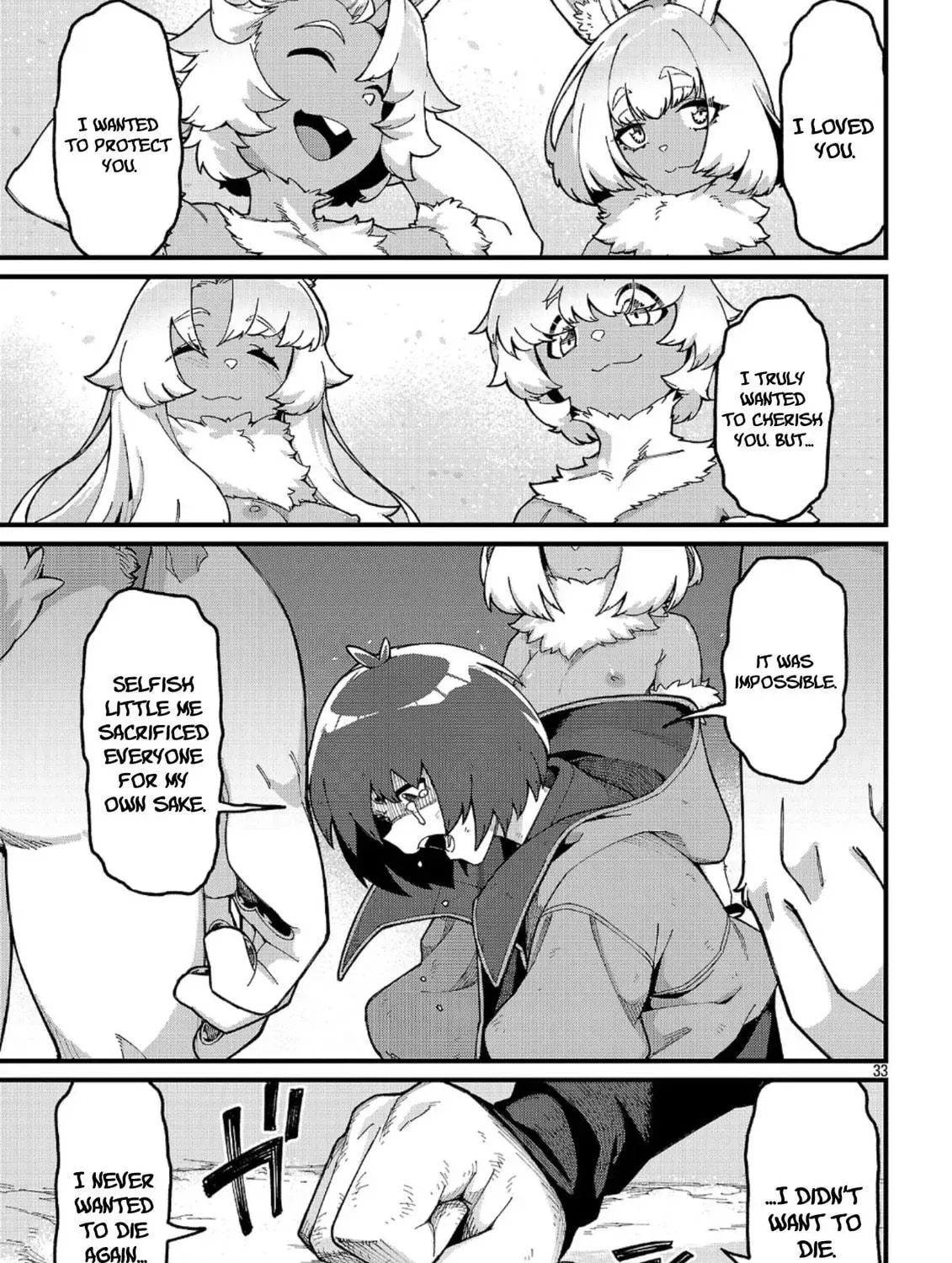 It's a Very Crowded Dungeon, but I Want to Turn It Around with "Skill: Breeding" Chapter 5 page 68