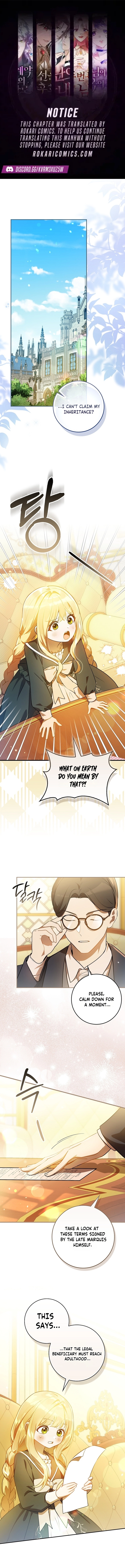 Marked as the Tyrant's Daughter-in-law Chapter 5 page 2