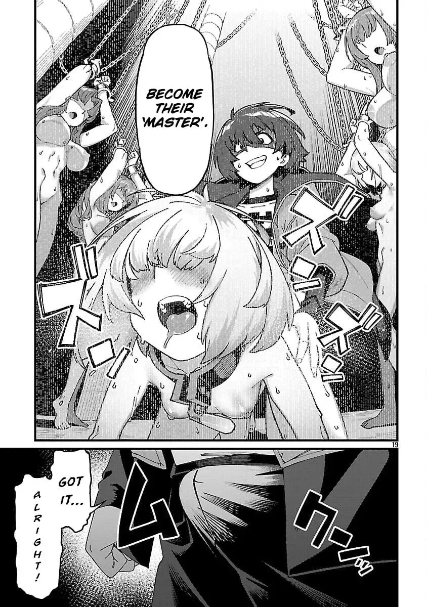 It's a Very Crowded Dungeon, but I Want to Turn It Around with "Skill: Breeding" Chapter 6 page 22