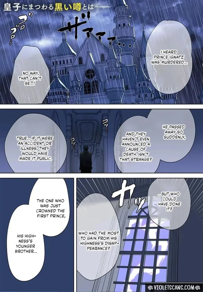Secret Child? No, I’m His Wife! Chapter 1 page 1