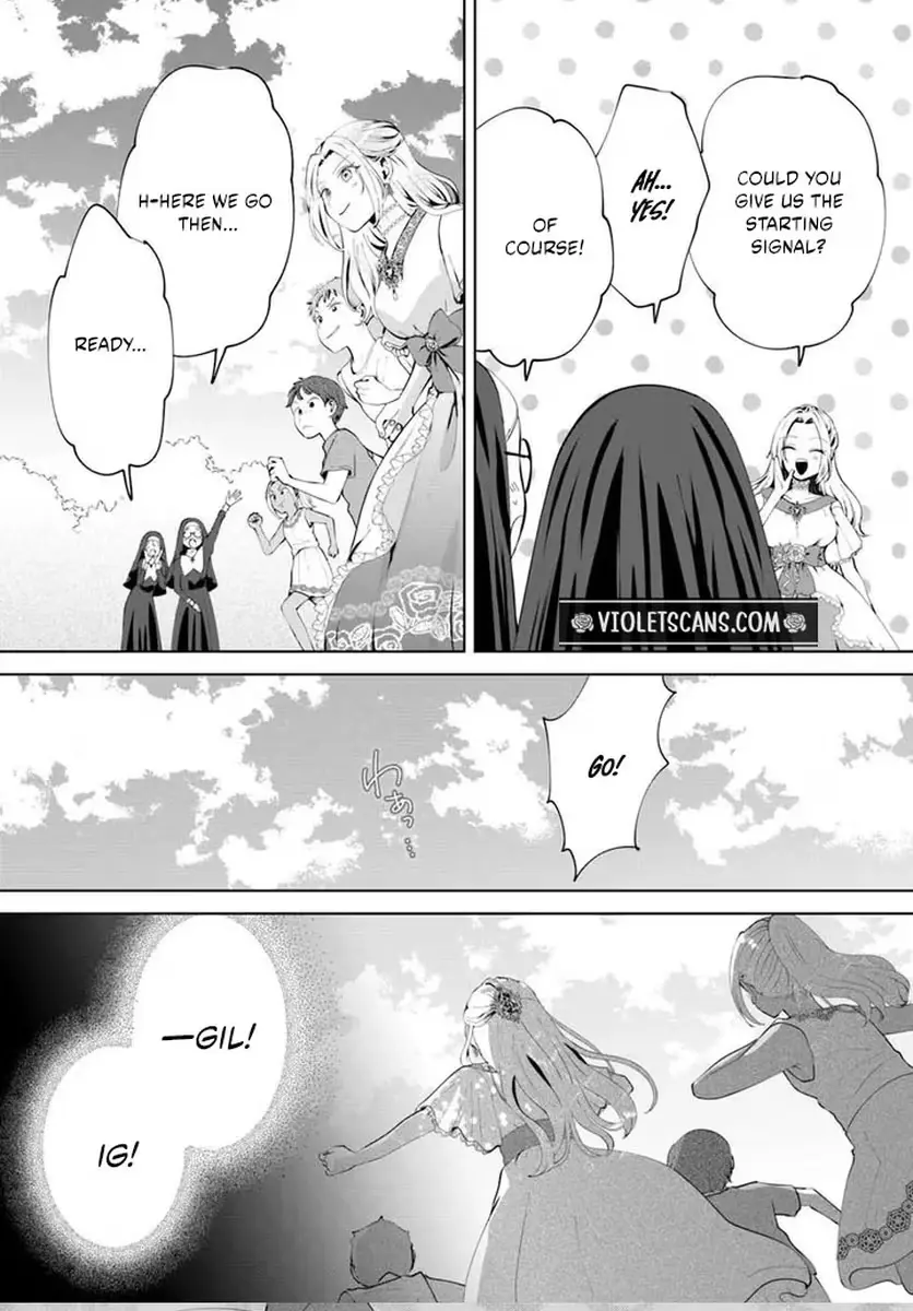 Secret Child? No, I’m His Wife! Chapter 1 page 13