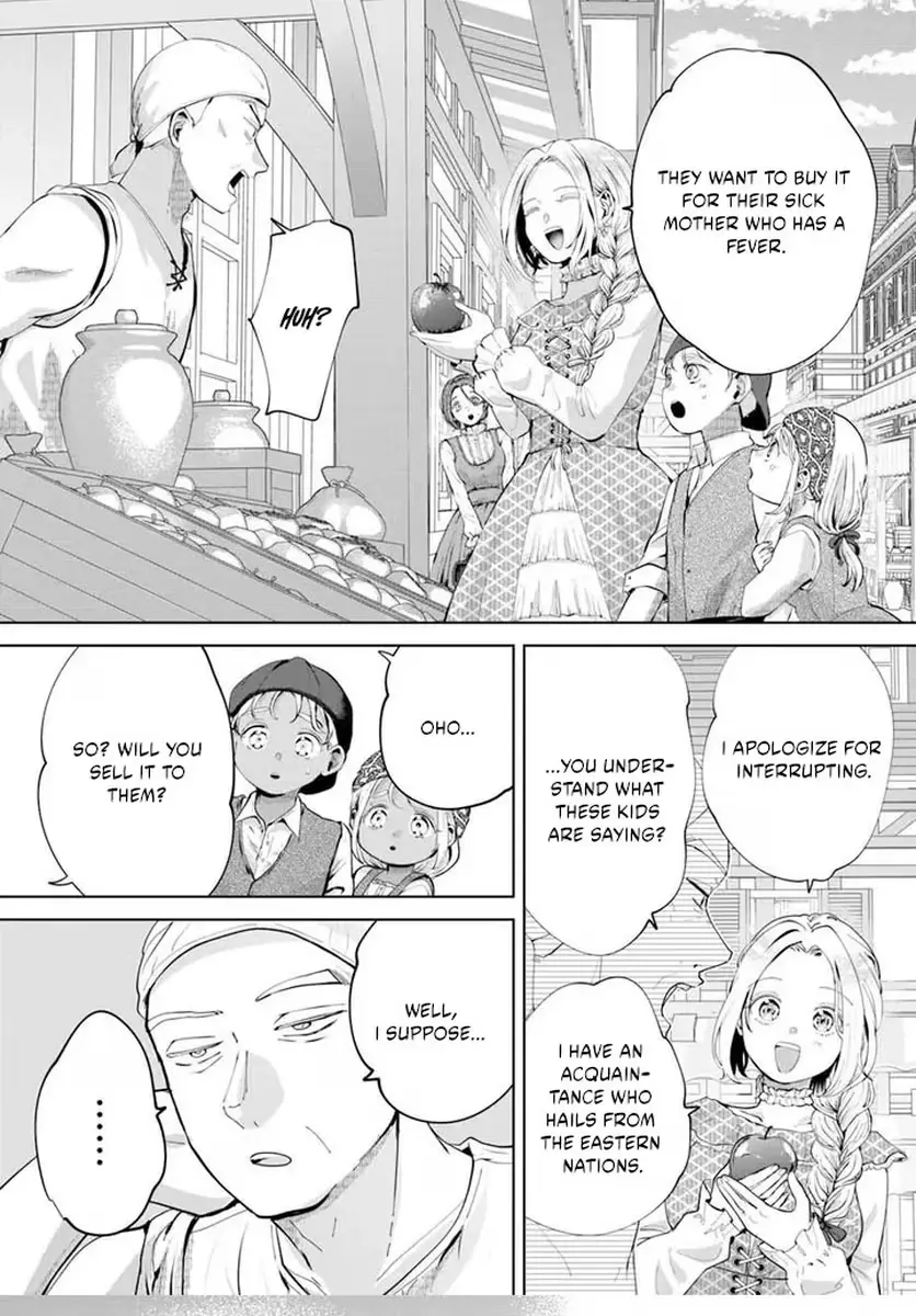 Secret Child? No, I’m His Wife! Chapter 1 page 33