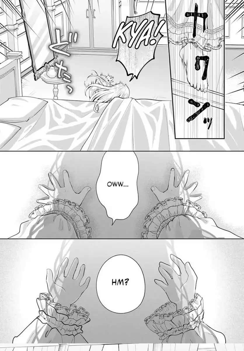 Secret Child? No, I’m His Wife! Chapter 1 page 45