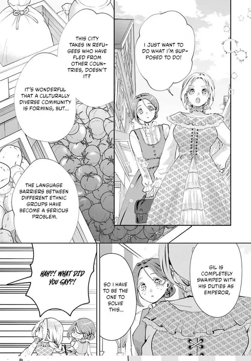 Secret Child? No, I’m His Wife! Chapter 1 page 31