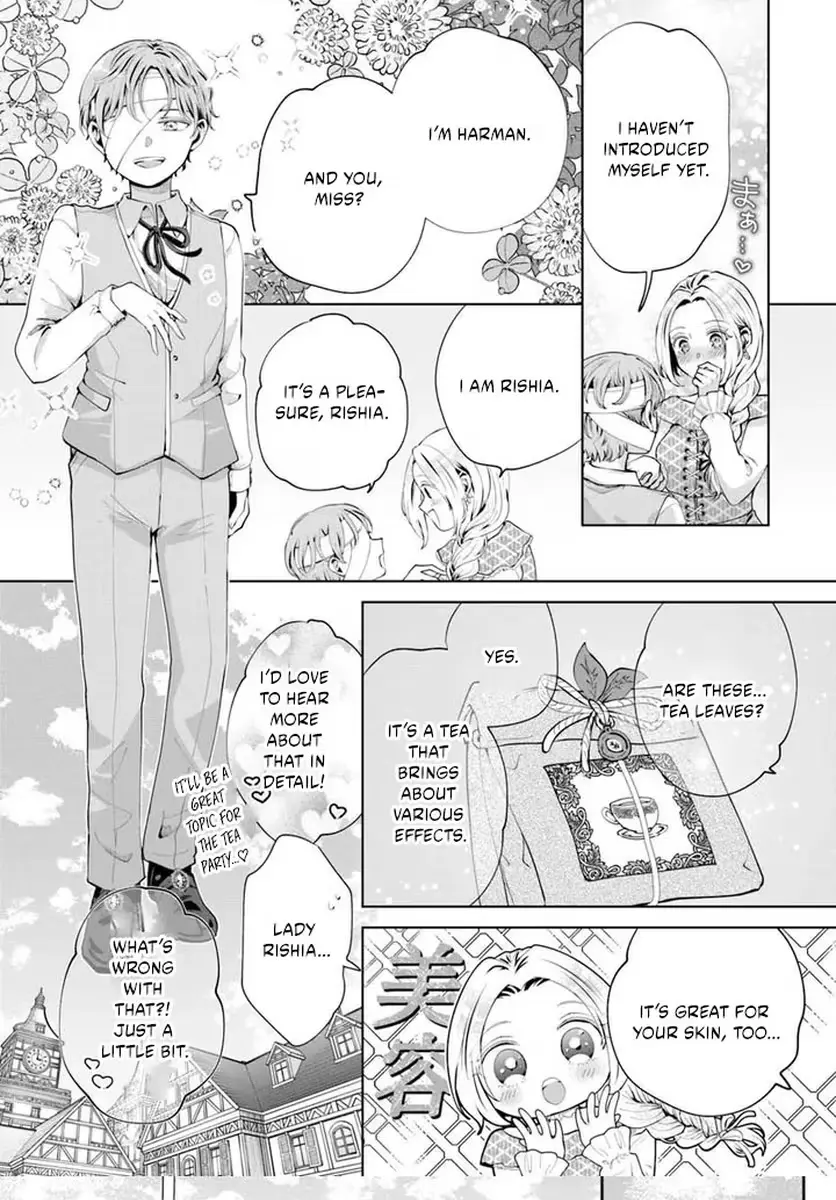 Secret Child? No, I’m His Wife! Chapter 1 page 41