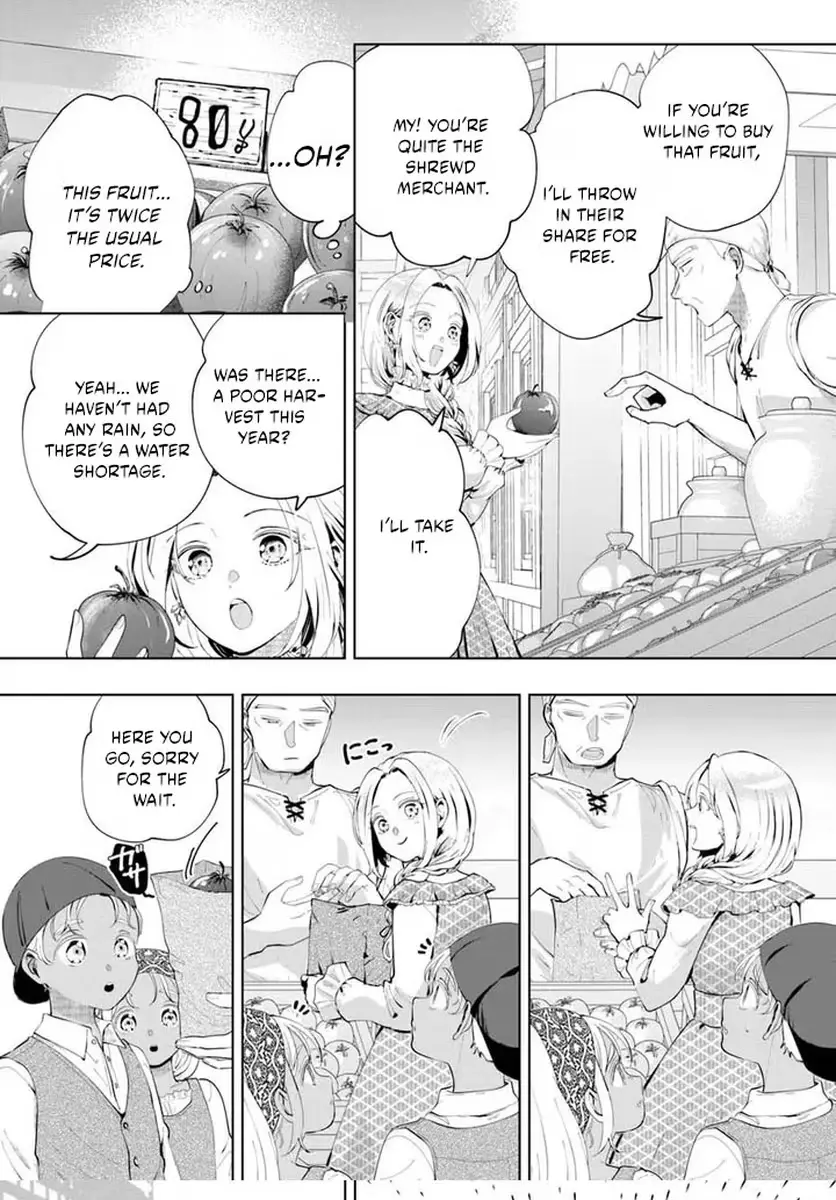 Secret Child? No, I’m His Wife! Chapter 1 page 34