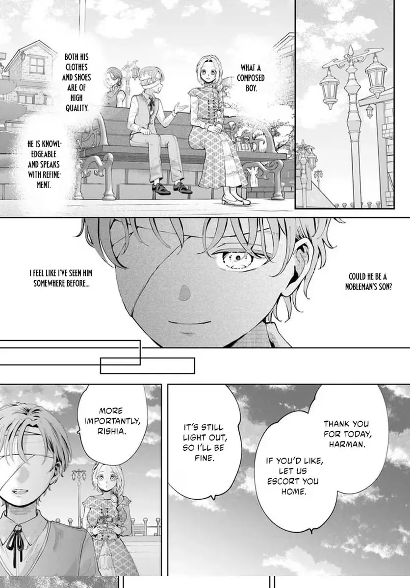 Secret Child? No, I’m His Wife! Chapter 1 page 42