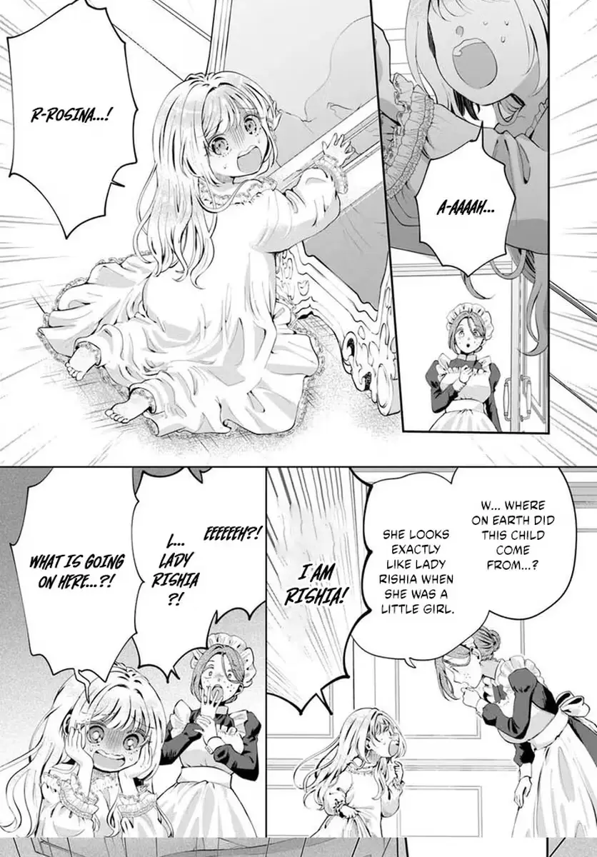 Secret Child? No, I’m His Wife! Chapter 1 page 47