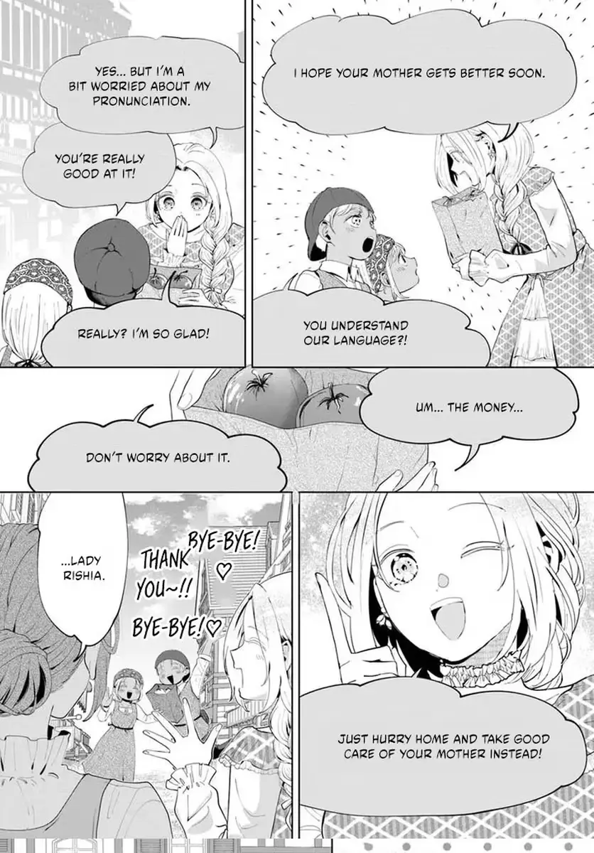 Secret Child? No, I’m His Wife! Chapter 1 page 35