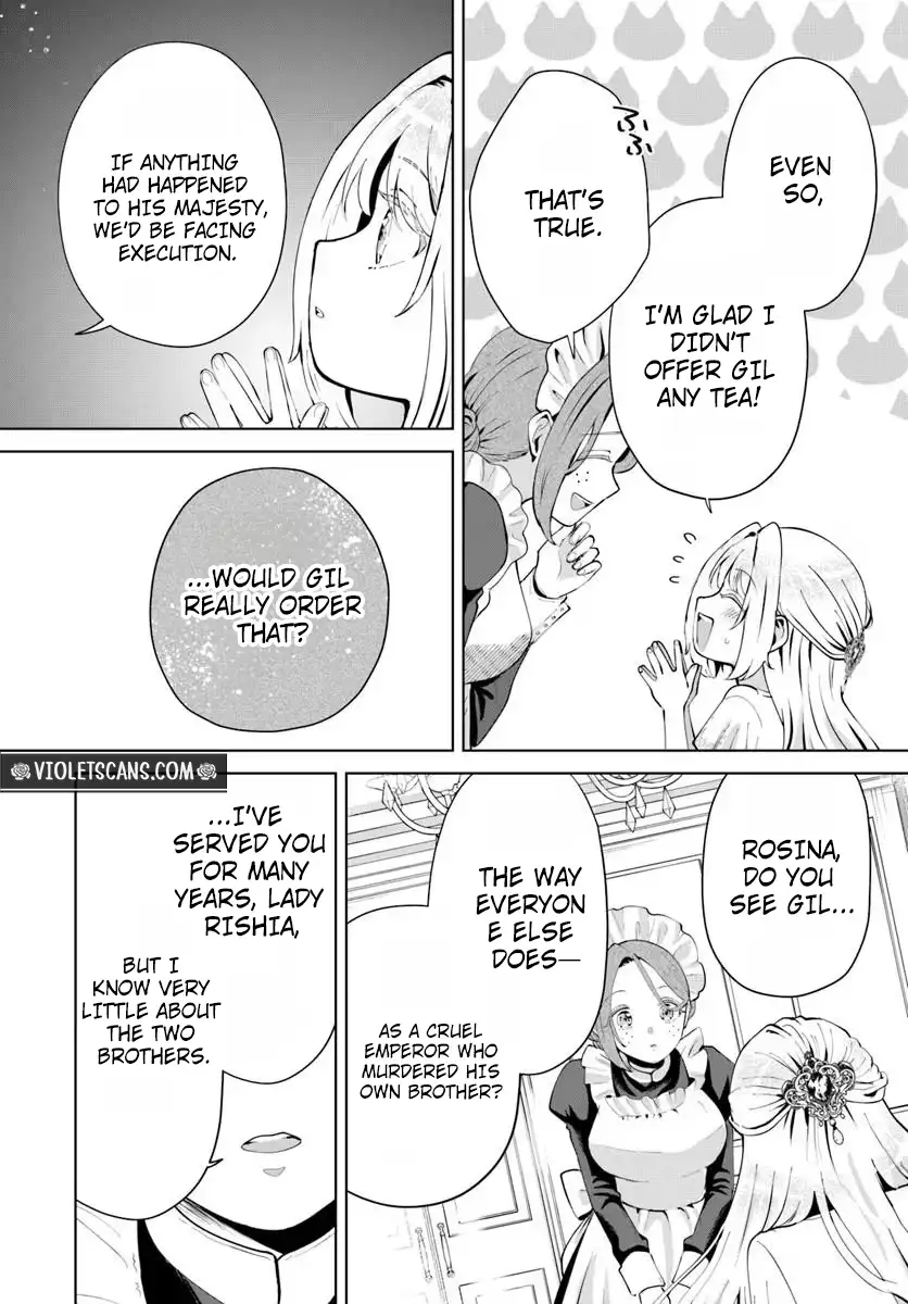 Secret Child? No, I’m His Wife! Chapter 2.1 page 4