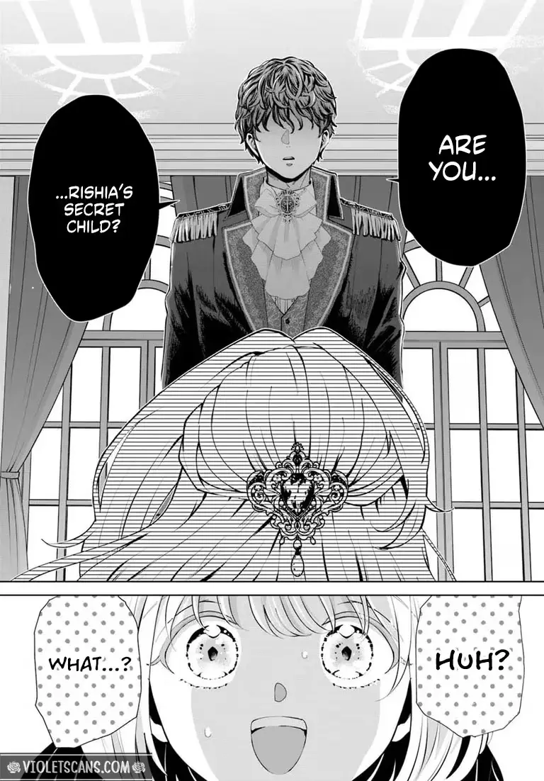 Secret Child? No, I’m His Wife! Chapter 2.2 page 3