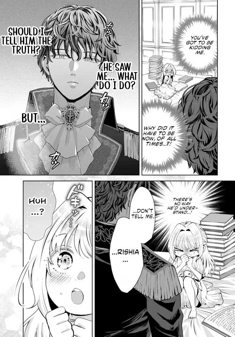 Secret Child? No, I’m His Wife! Chapter 2.2 page 2