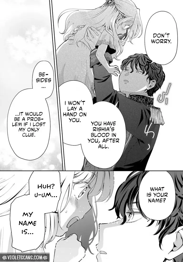 Secret Child? No, I’m His Wife! Chapter 2.2 page 13