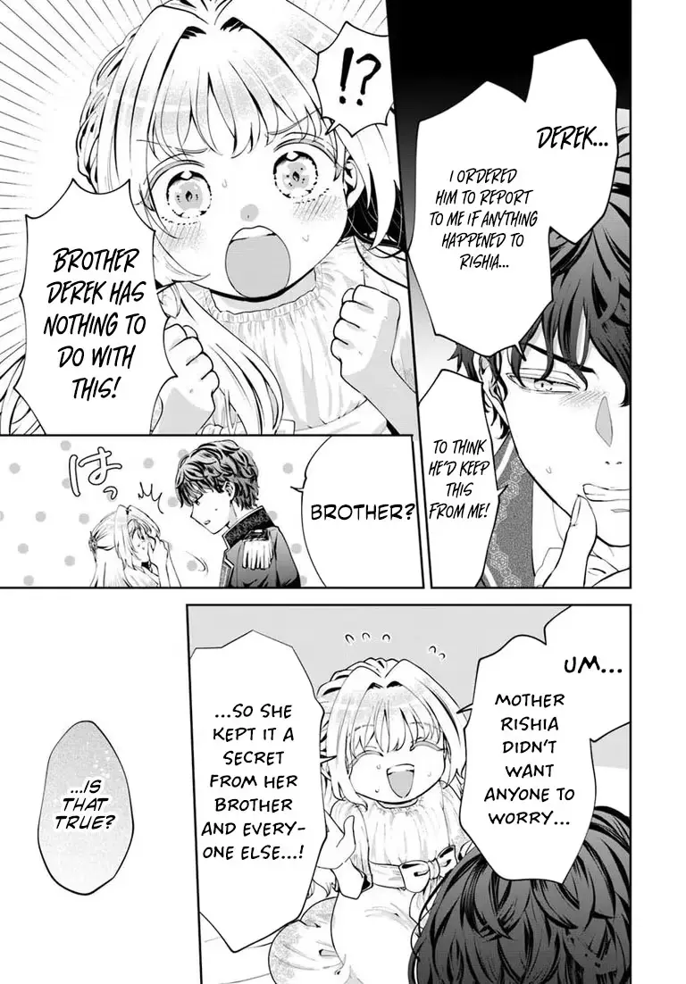 Secret Child? No, I’m His Wife! Chapter 2.2 page 8
