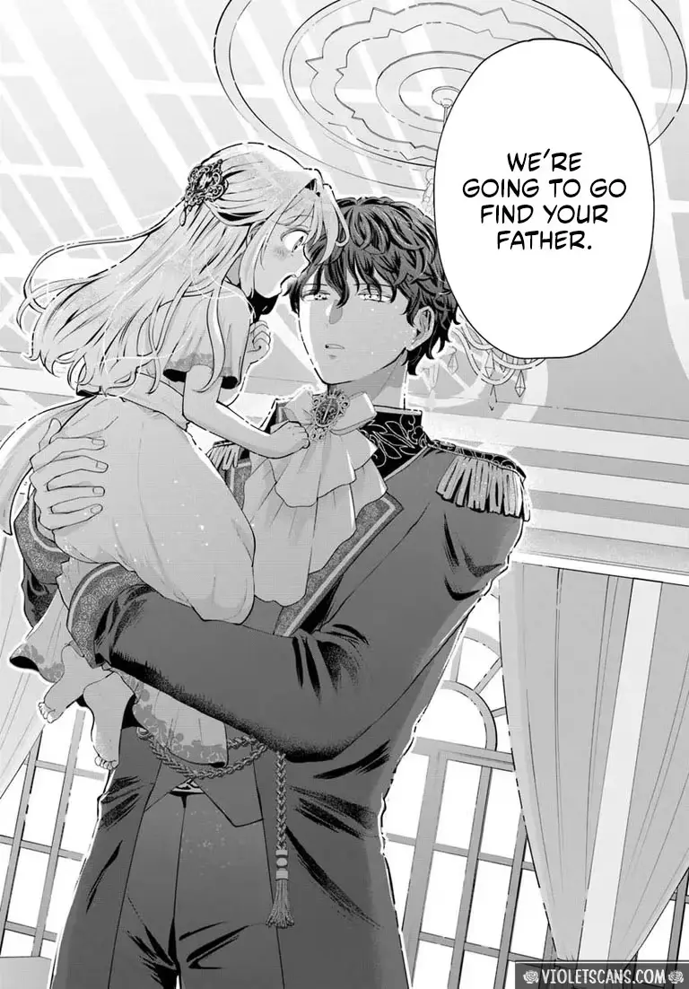 Secret Child? No, I’m His Wife! Chapter 2.2 page 15