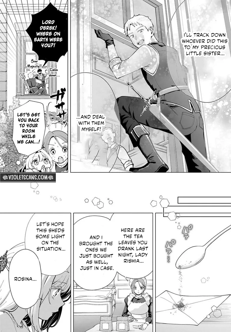 Secret Child? No, I’m His Wife! Chapter 3.1 page 13