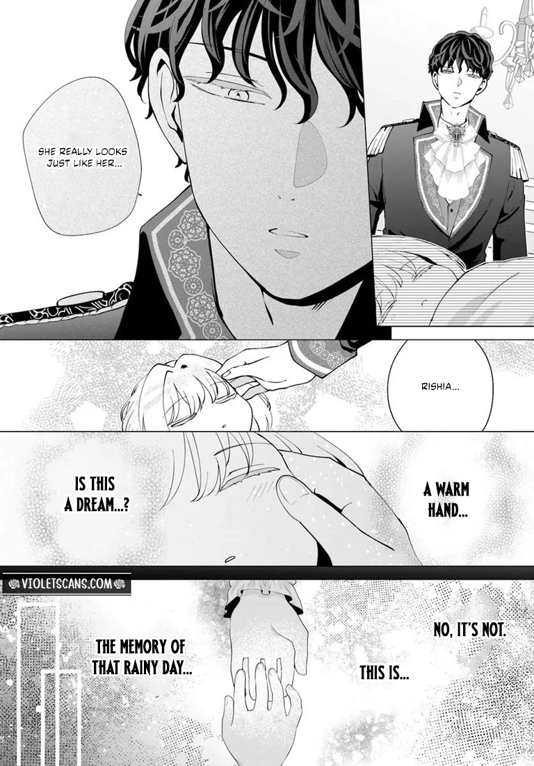 Secret Child? No, I’m His Wife! Chapter 3.2 page 4