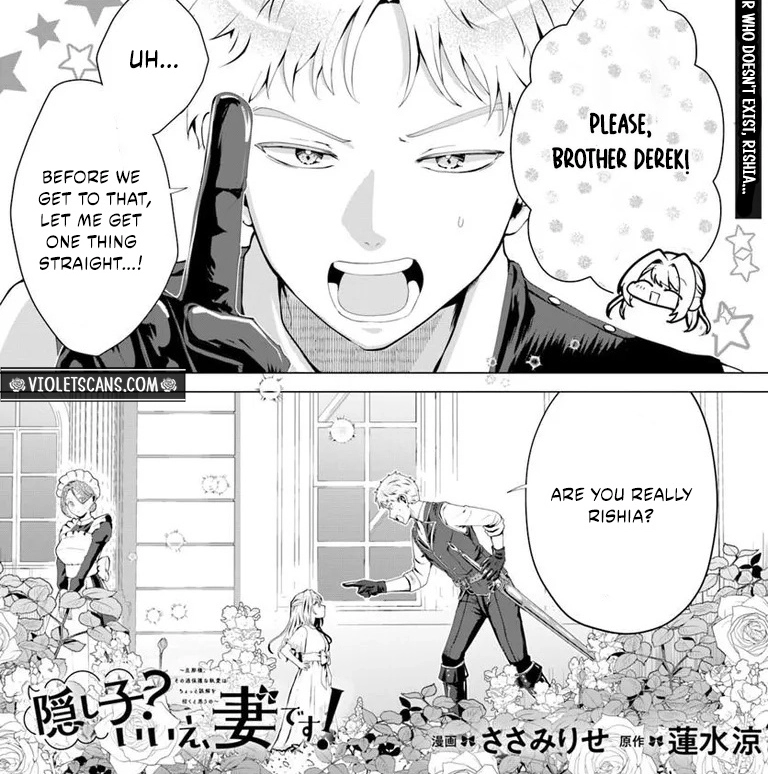 Secret Child? No, I’m His Wife! Chapter 3.1 page 2
