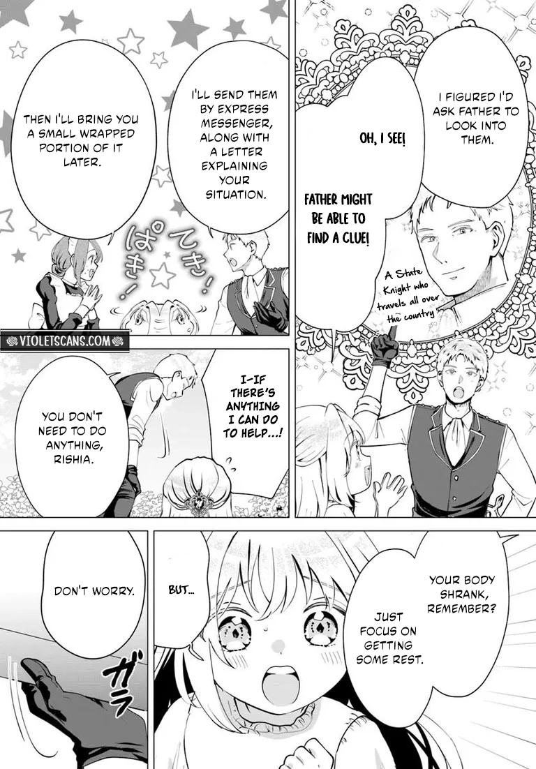 Secret Child? No, I’m His Wife! Chapter 3.1 page 12