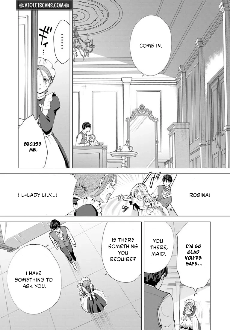 Secret Child? No, I’m His Wife! Chapter 3.2 page 17
