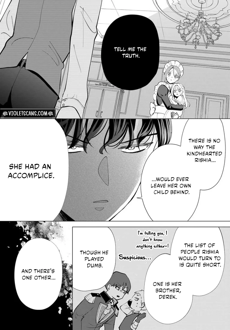Secret Child? No, I’m His Wife! Chapter 3.2 page 18