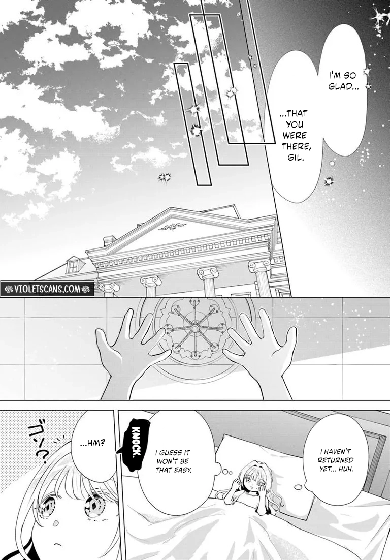 Secret Child? No, I’m His Wife! Chapter 3.2 page 14