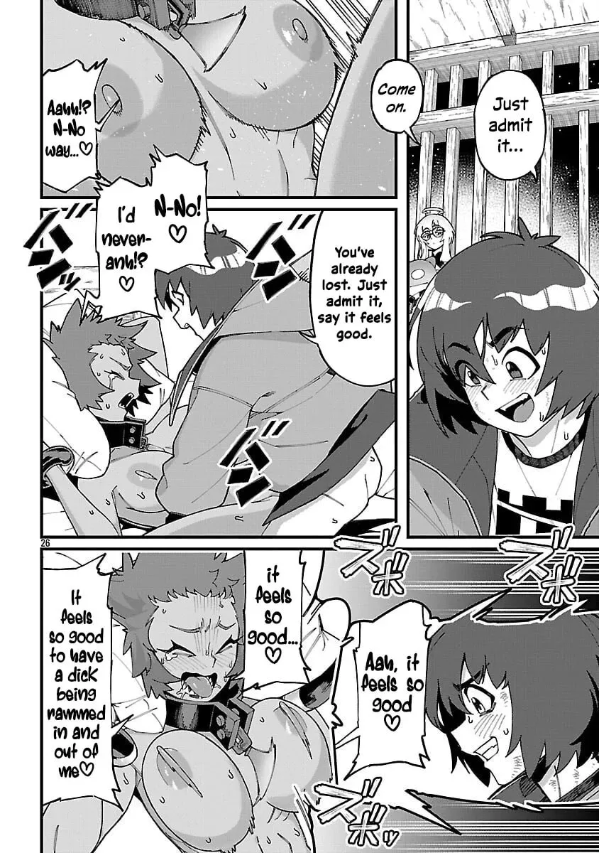 It's a Very Crowded Dungeon, but I Want to Turn It Around with "Skill: Breeding" Chapter 7 page 29