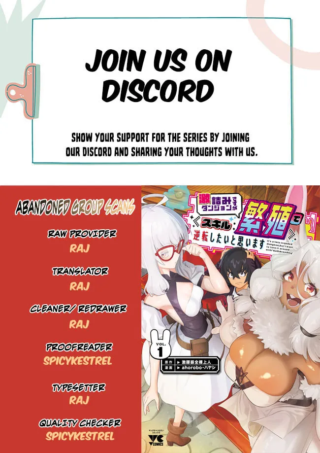 It's a Very Crowded Dungeon, but I Want to Turn It Around with "Skill: Breeding" Chapter 8.1 page 1