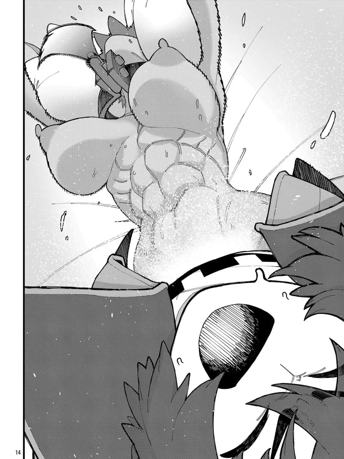 It's a Very Crowded Dungeon, but I Want to Turn It Around with "Skill: Breeding" Chapter 8.1 page 28