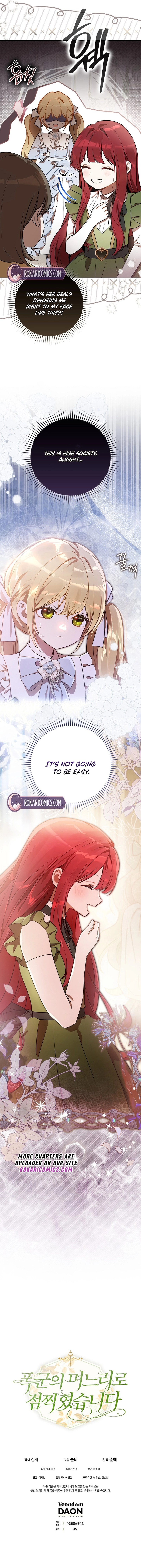 Marked as the Tyrant's Daughter-in-law Chapter 7 page 20