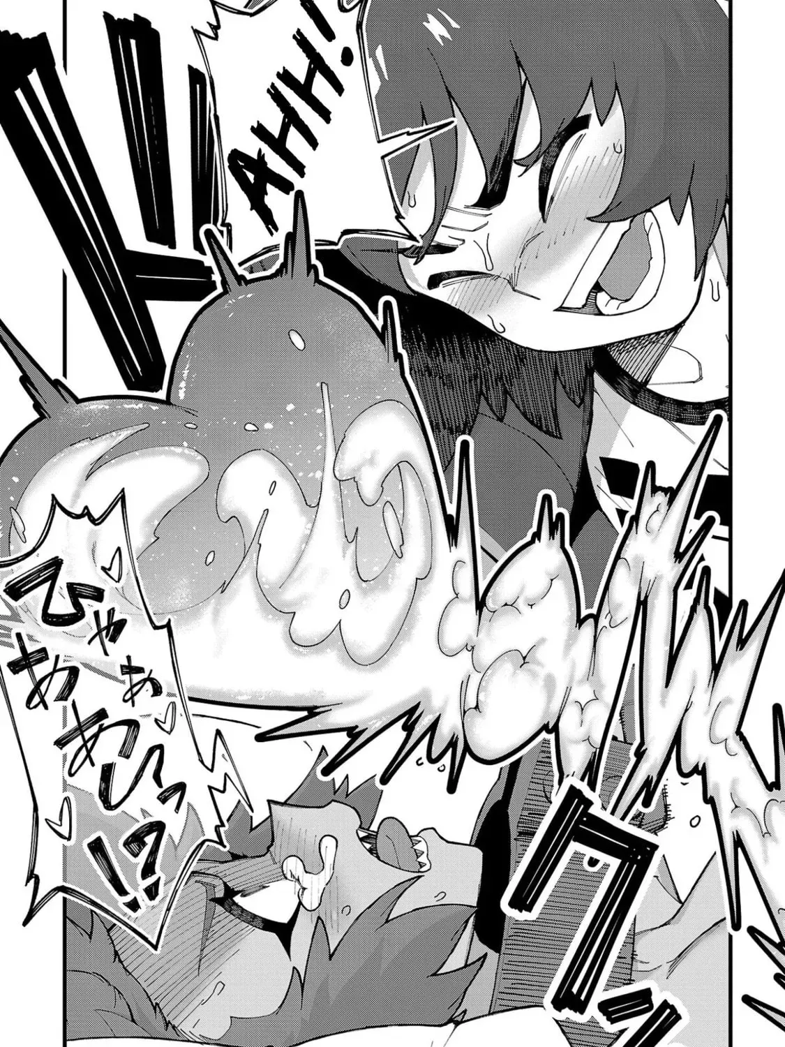 It's a Very Crowded Dungeon, but I Want to Turn It Around with "Skill: Breeding" Chapter 8.1 page 26