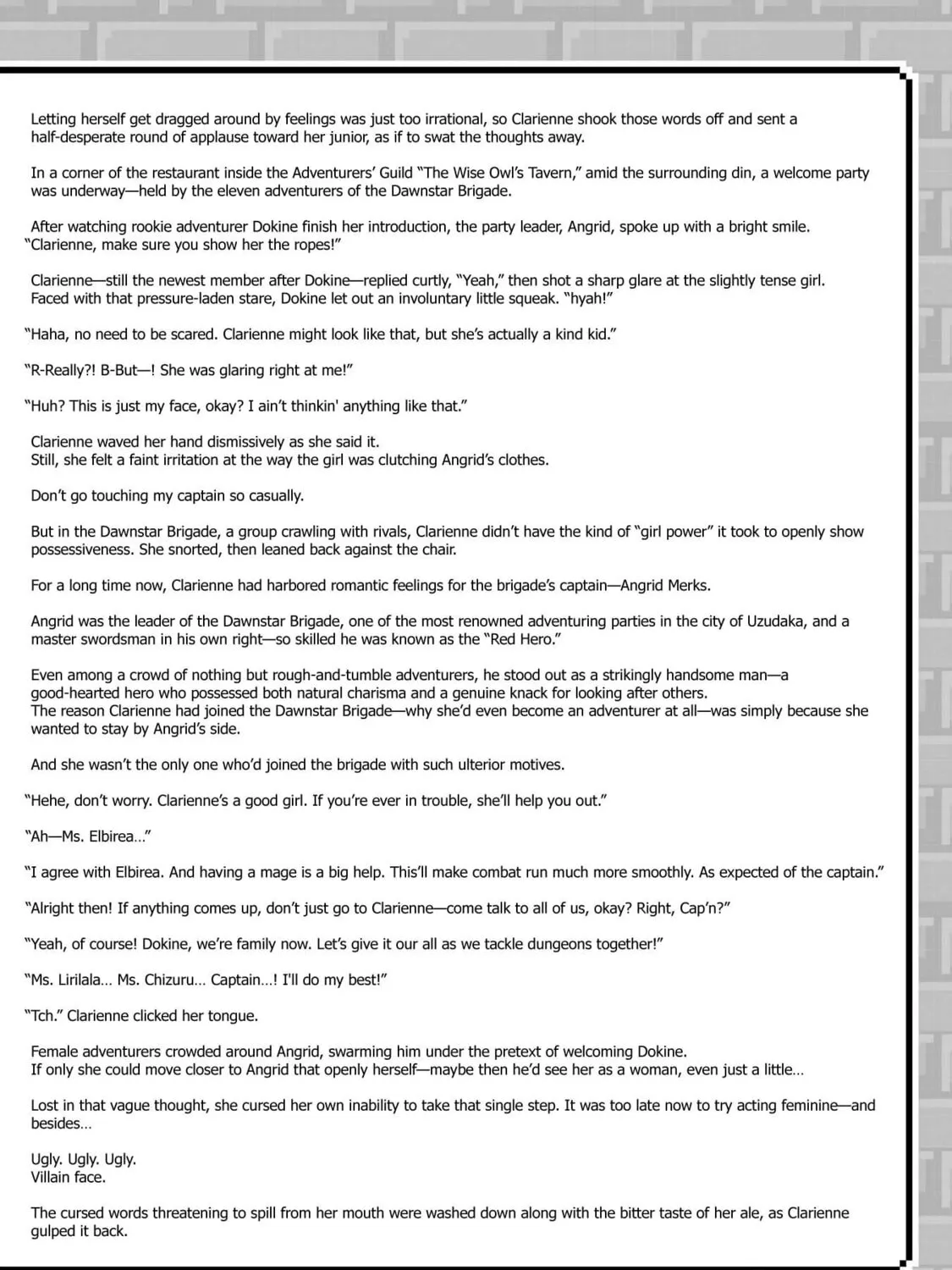 It's a Very Crowded Dungeon, but I Want to Turn It Around with "Skill: Breeding" Chapter 8.5 page 4