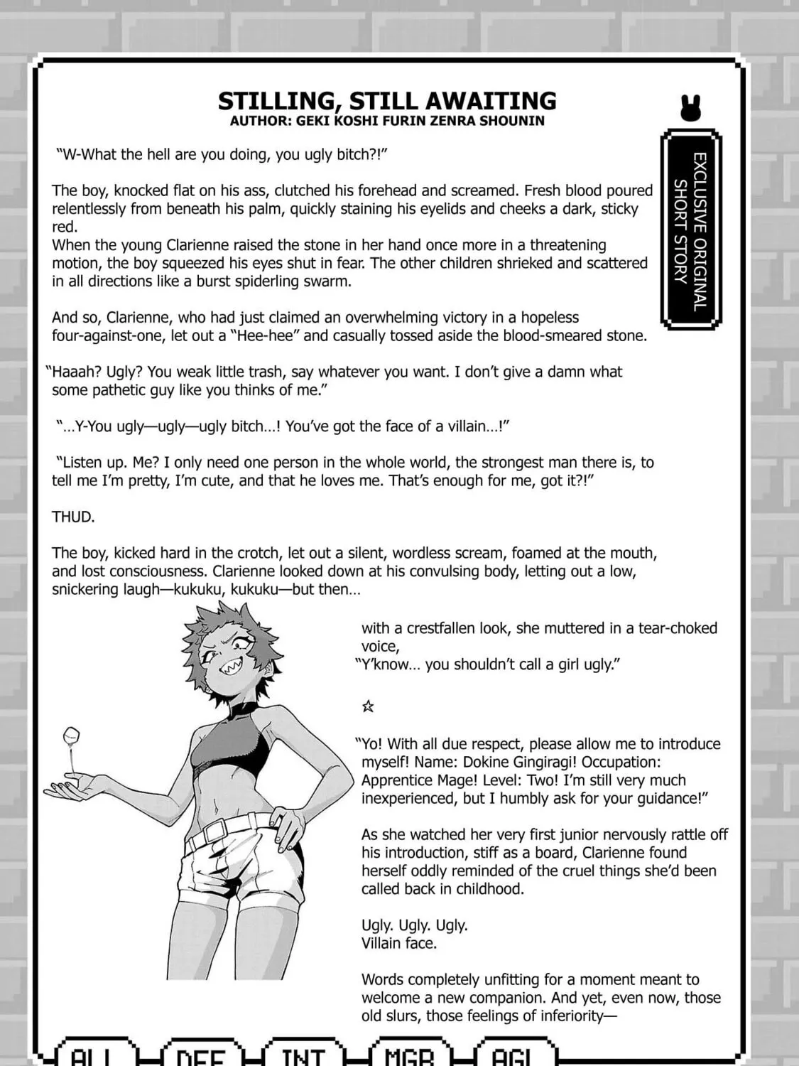 It's a Very Crowded Dungeon, but I Want to Turn It Around with "Skill: Breeding" Chapter 8.5 page 2