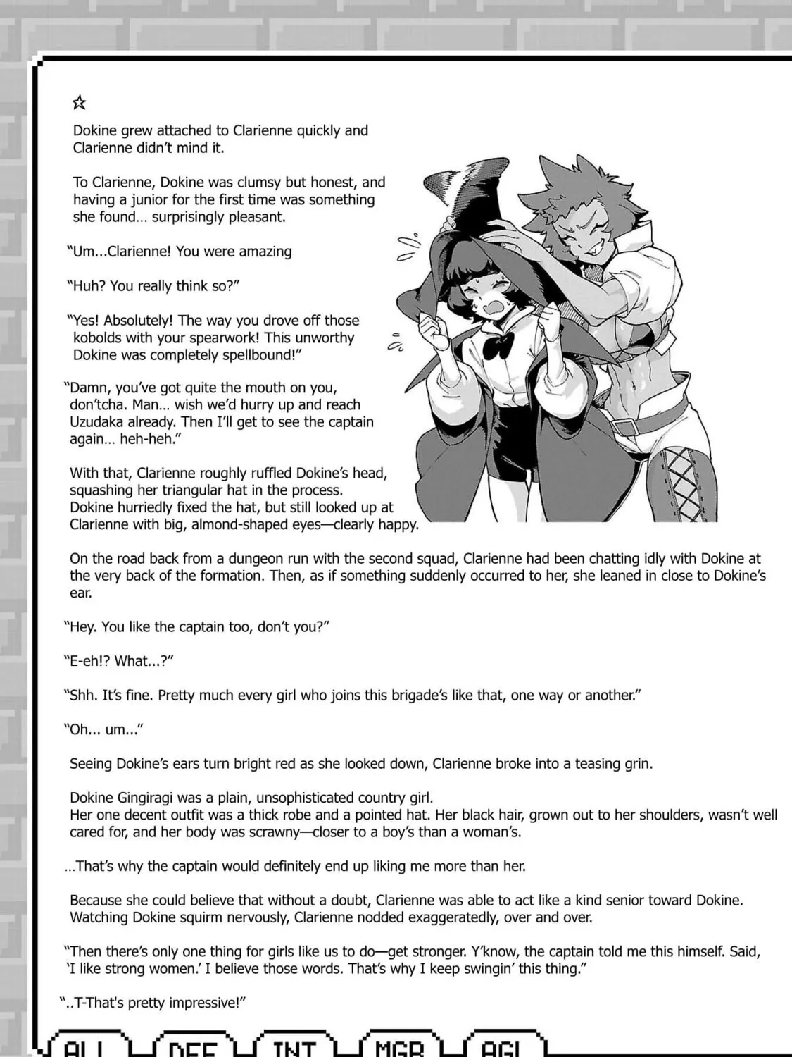It's a Very Crowded Dungeon, but I Want to Turn It Around with "Skill: Breeding" Chapter 8.5 page 6