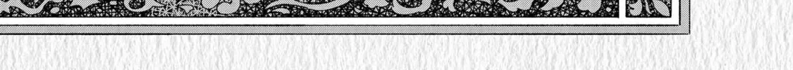It's a Very Crowded Dungeon, but I Want to Turn It Around with "Skill: Breeding" Chapter 8.5 page 21