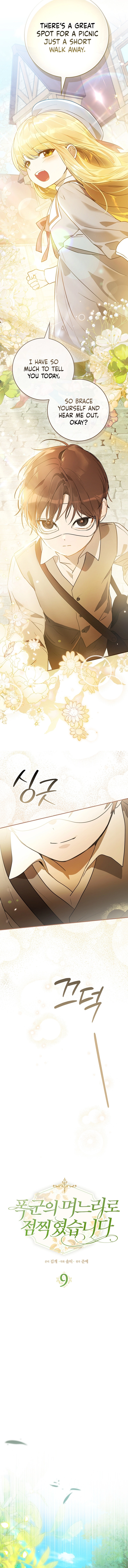 Marked as the Tyrant's Daughter-in-law Chapter 9 page 4