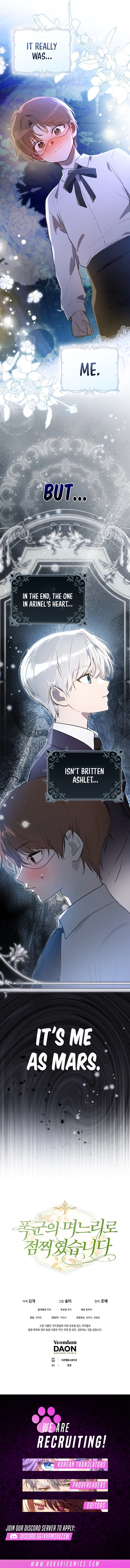 Marked as the Tyrant's Daughter-in-law Chapter 11 page 19