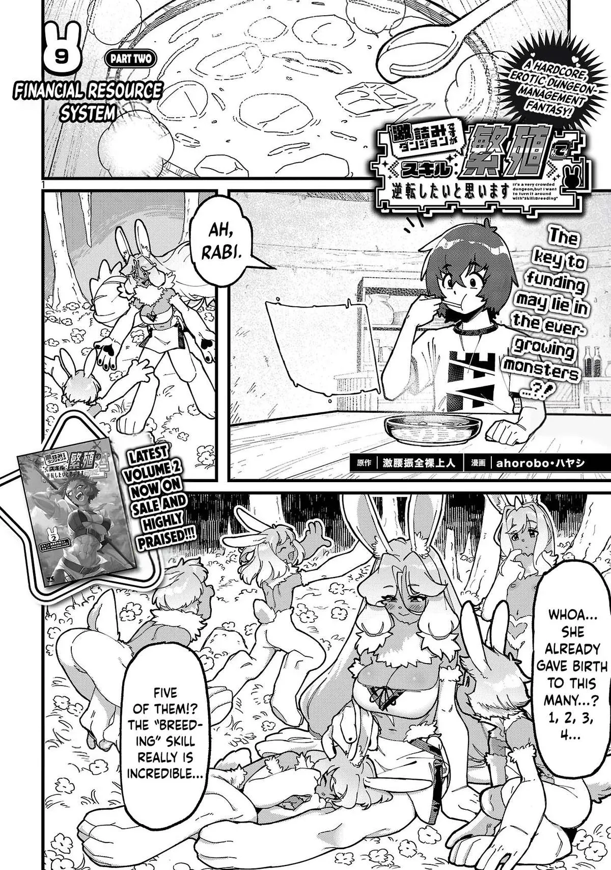 It's a Very Crowded Dungeon, but I Want to Turn It Around with "Skill: Breeding" Chapter 9.3 page 5