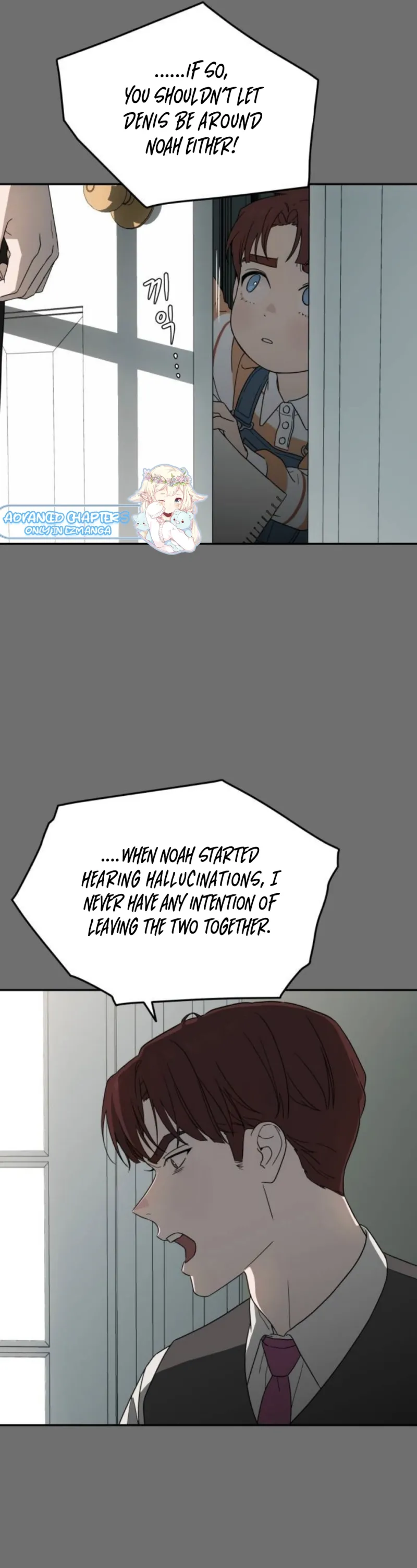A Ghostly Song Chapter 4 page 29